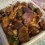 Thai Basil Chicken w/ Eggplants